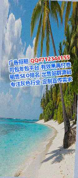 苗族IVF五金公司